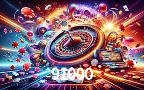 Starlight Princess - Slot game com multiplicadores na 91000